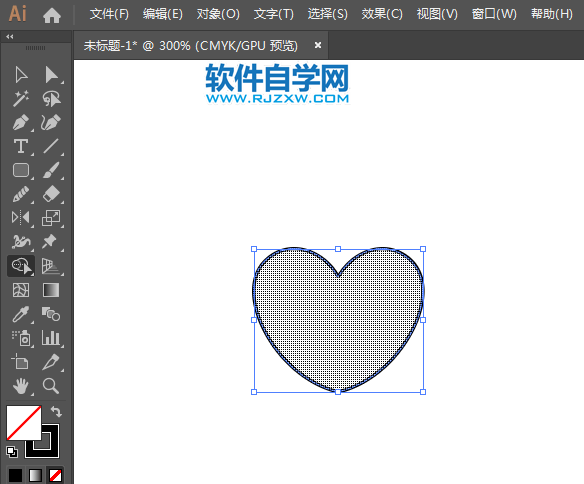 ai怎么設計用心服務APP圖標