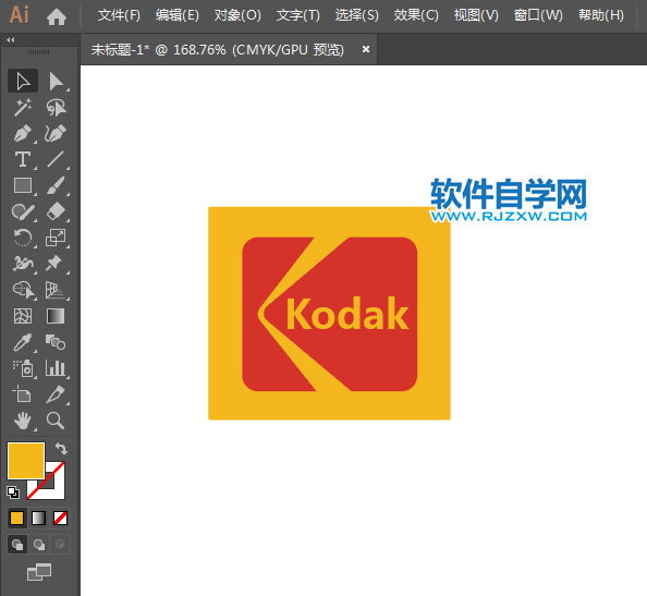 ai怎么設計Kodak標志矢量圖