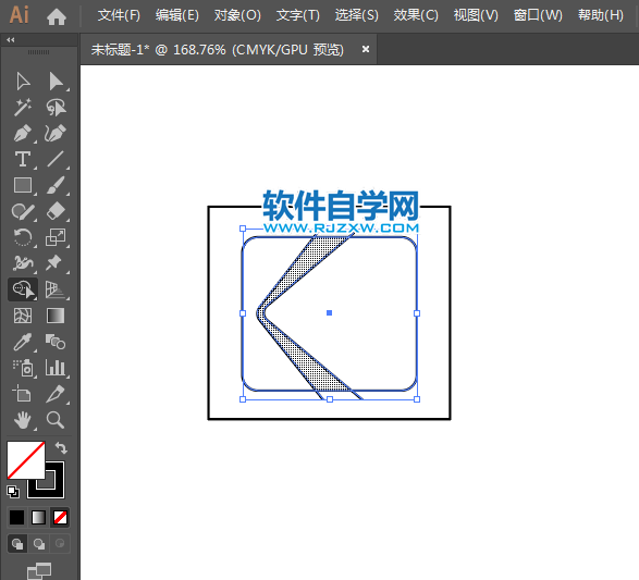 ai怎么設計Kodak標志矢量圖
