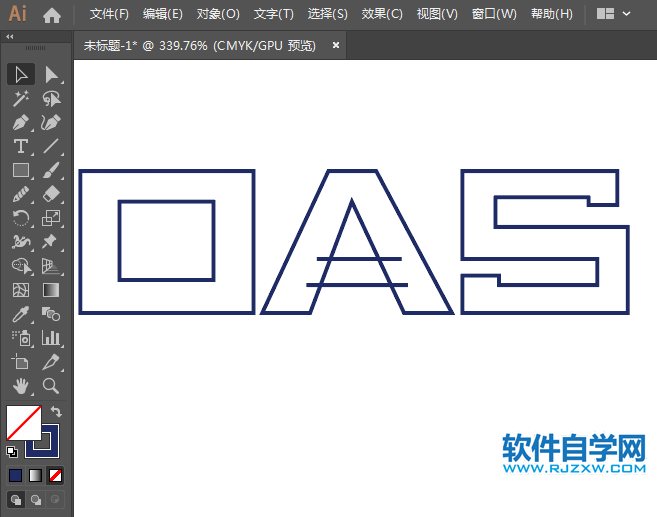 ai怎么設計CASIO標志矢量圖