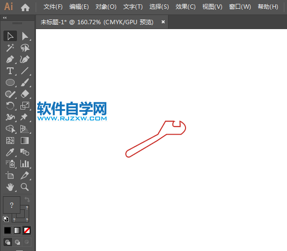 ai怎么設計裝油場地禁止修車標識