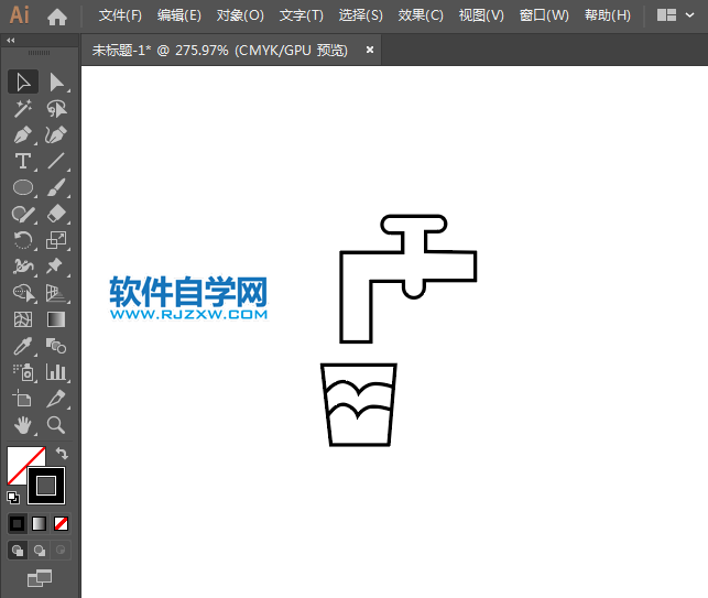 ai怎么設計請節約用水標識