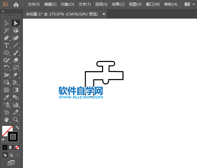 ai怎么設計請節約用水標識