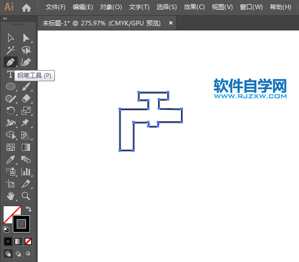 ai怎么設計請節約用水標識