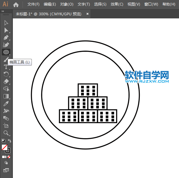 ai怎么設計禁止堆物圖標