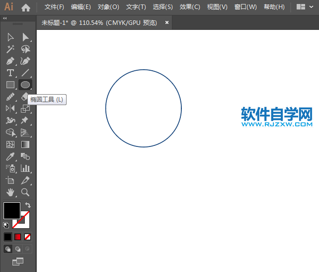 ai怎么設計中國移動標志