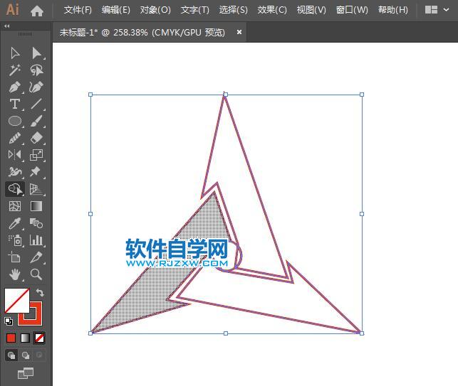 ai怎么設計三一重工標志