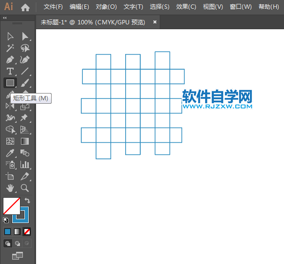 ai怎么畫中國聯通圖標