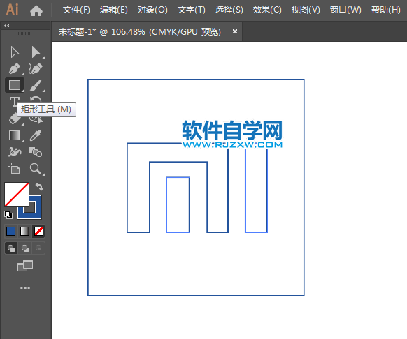 ai怎么畫小米圖標