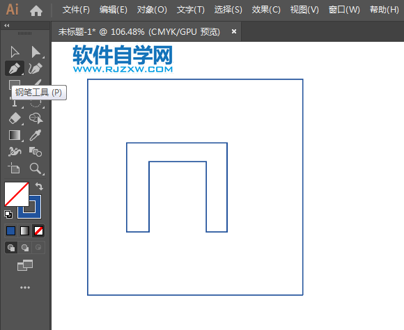 ai怎么畫小米圖標