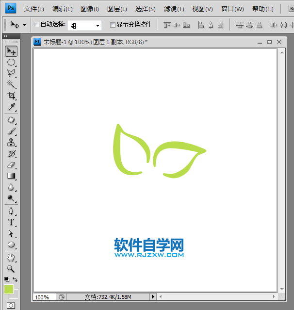 ps怎么畫樹葉