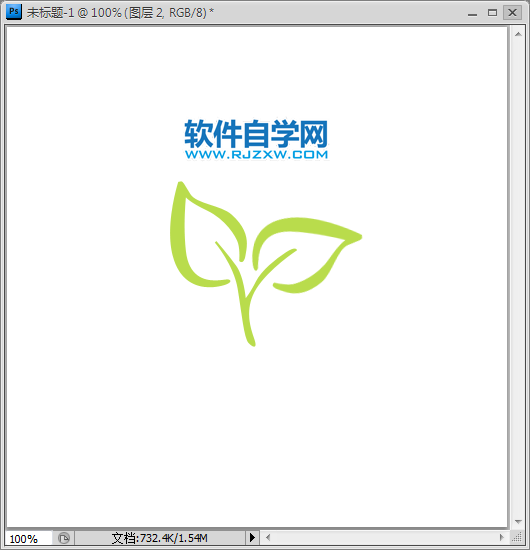 ps怎么畫樹葉