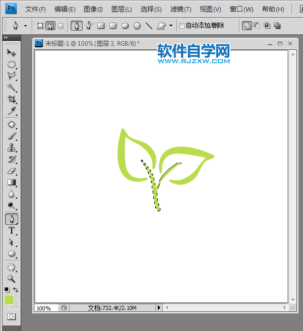 ps怎么畫樹葉