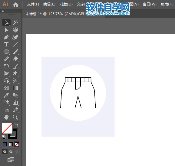 ai怎么設計短褲圖標