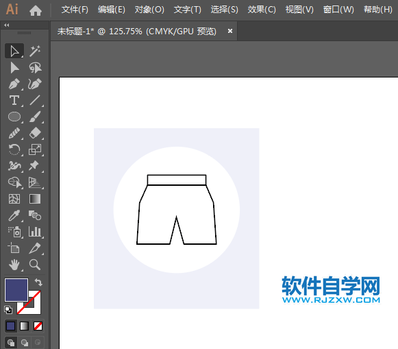 ai怎么設計短褲圖標