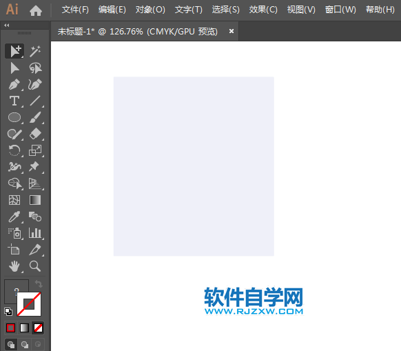 裙子怎么畫