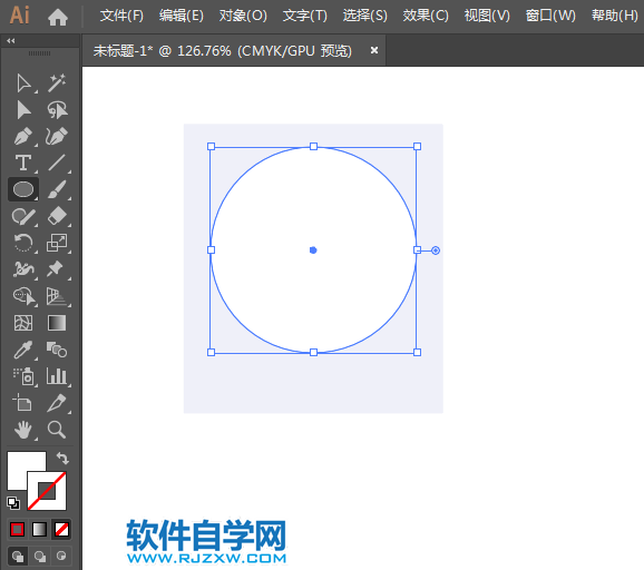 裙子怎么畫