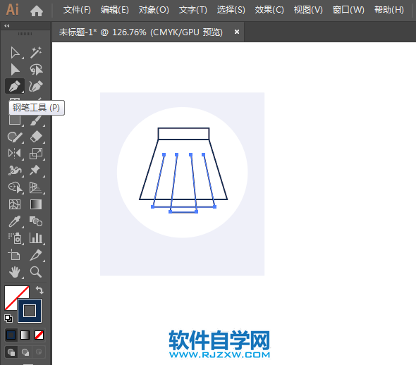 裙子怎么畫