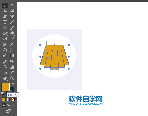 裙子怎么畫