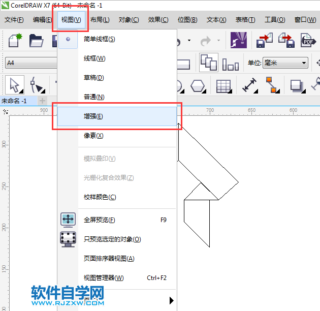 cdr怎么取消簡單線框