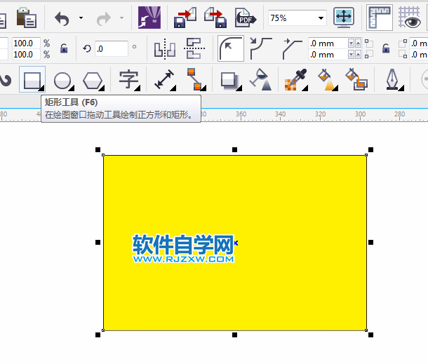 cdr圖片上面怎么疊印黃色