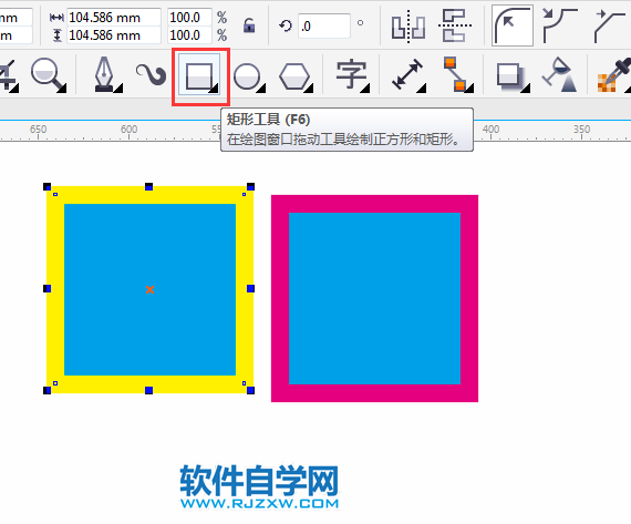 cdr疊印輪廓是什么意思