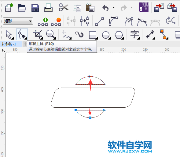cdr的簡化工具在哪怎么用
