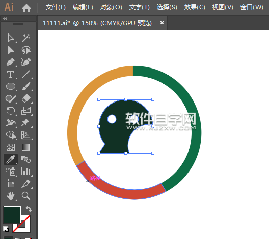微信高清logo圖標怎么設計
