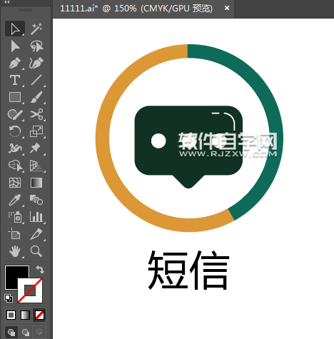 ai怎么設計短信圖標