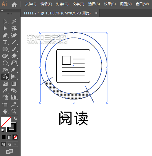 ai怎么畫閱讀圖標
