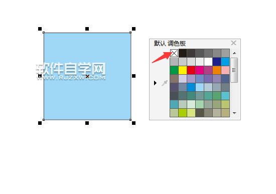 cdr矩形怎么去黑邊