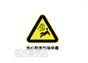 cdr怎么導入JPG圖片