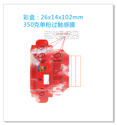 cdr怎么打開最近文檔