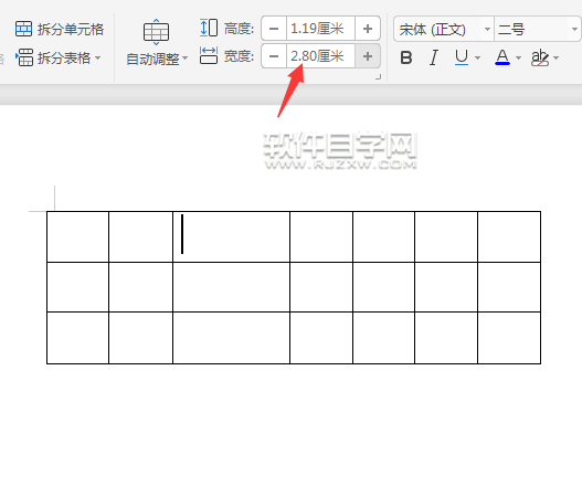 wps怎么設置固定列寬