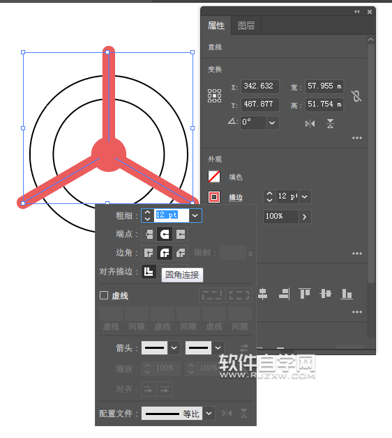 ai怎么畫一個飛機頭作軍事圖標