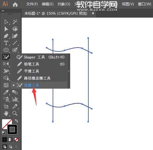 ai怎么畫一個書本圖形作為歷史圖標
