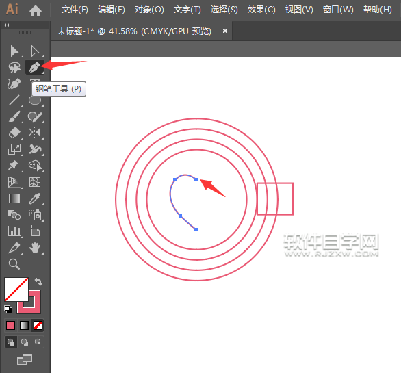 ai怎么畫杯中有心形
