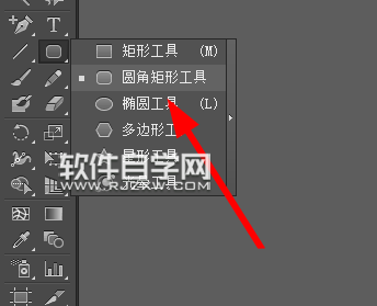 鈴鐺ai怎么做