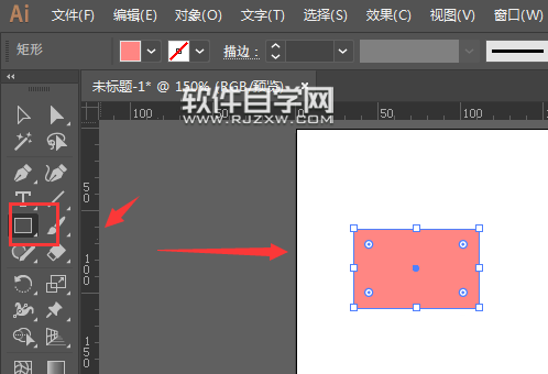 ai凸出和斜角怎么設置