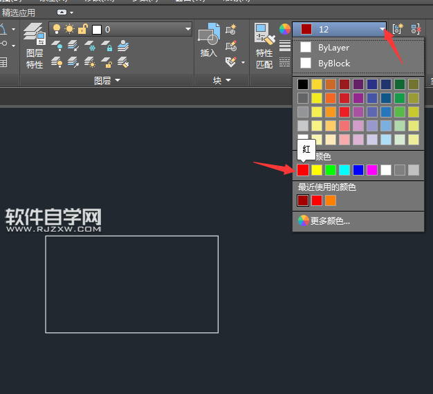 cad2018如何畫紅色的中心線