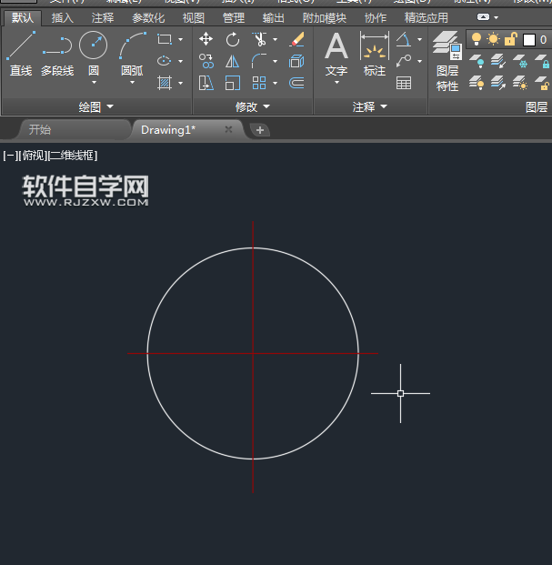 cad2018如何畫紅色的中心線