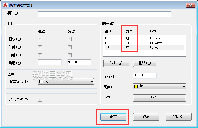 CAD2018怎么畫每條不同顏色的多線