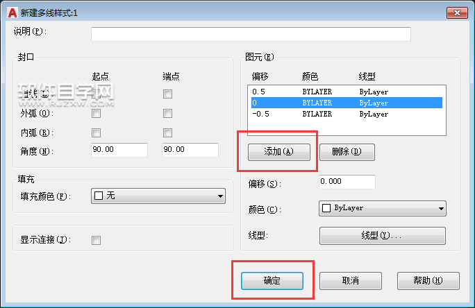 CAD2018怎么新建多線樣式呢