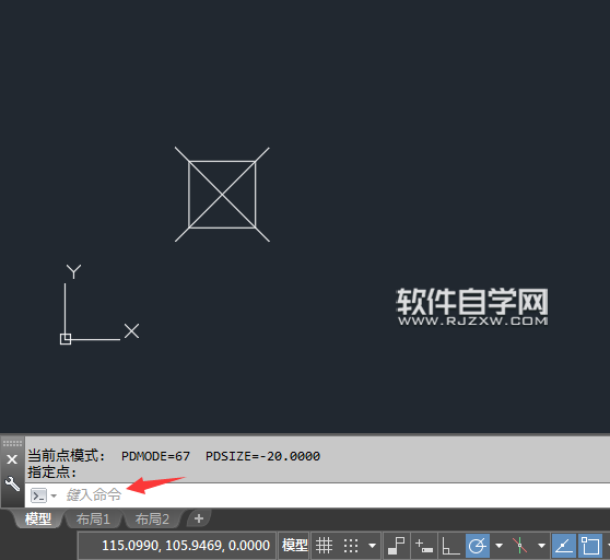 CAD2018多點與單點有什么區別
