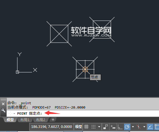 CAD2018多點與單點有什么區別