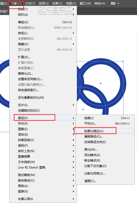 如何用ai軟件畫一個五環圖標