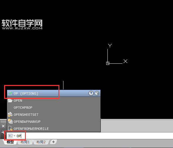 CAD2018的工具欄圖標太小怎么調一些