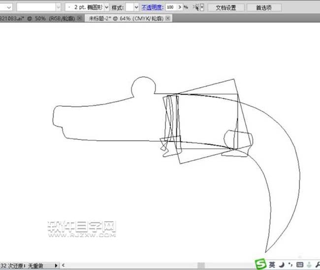 ai卡通鱷魚怎么畫