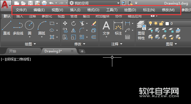 cad2018怎么調出或隱藏工具欄