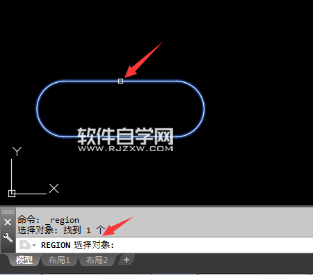 cad2018面域在哪里找又怎么創建面域